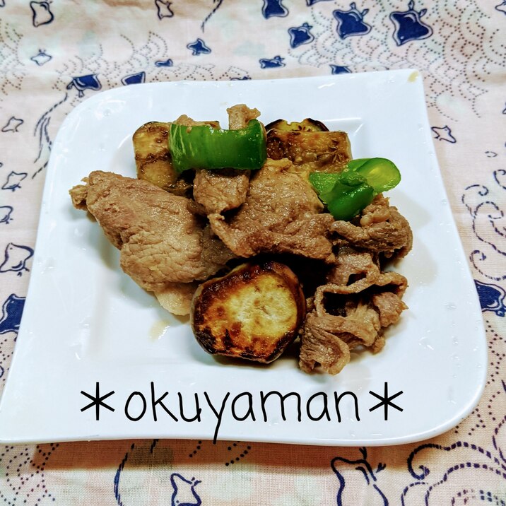 牛肉となすピーマンのオイスタ炒め